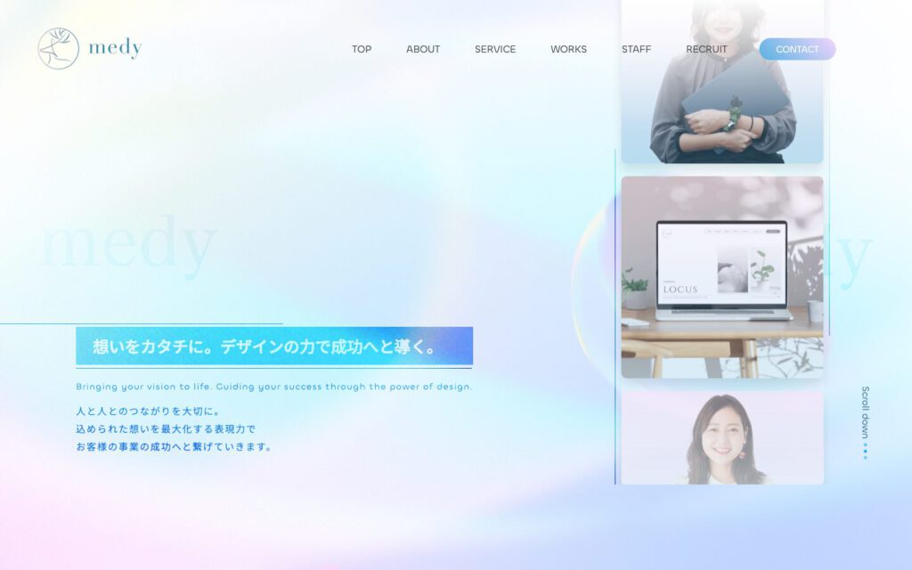 medy株式会社